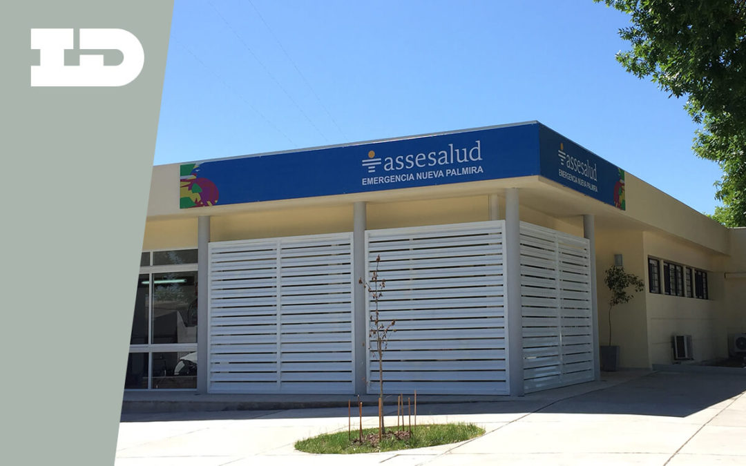 LD es parte del Hospital Nueva Palmira